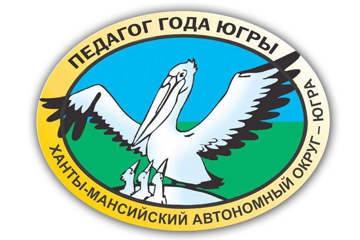 Название школы.