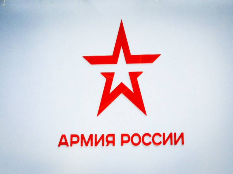 Cлужба по контракту ХМАО-Югра.