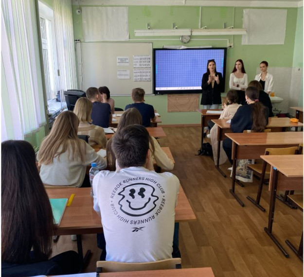 100 баллов для победы.